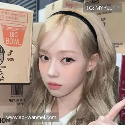 戴元碧